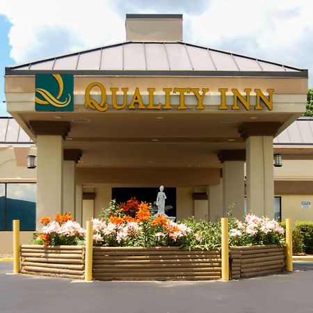 Quality Inn Mill Hall - Lamar Екстериор снимка